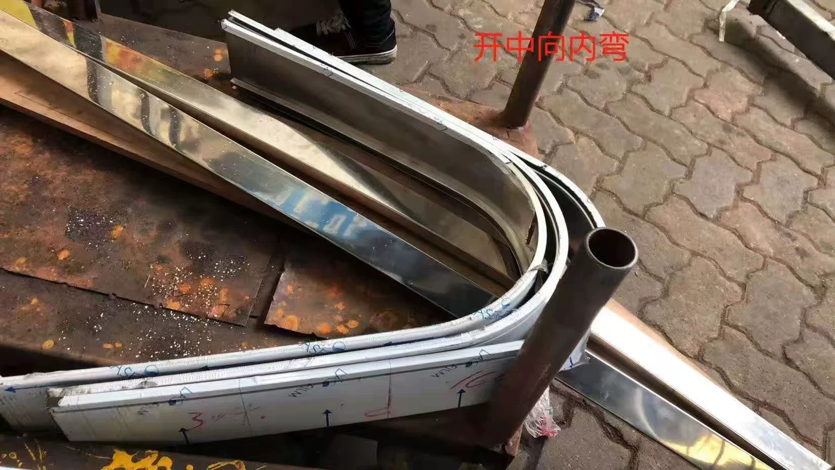 潮州定制